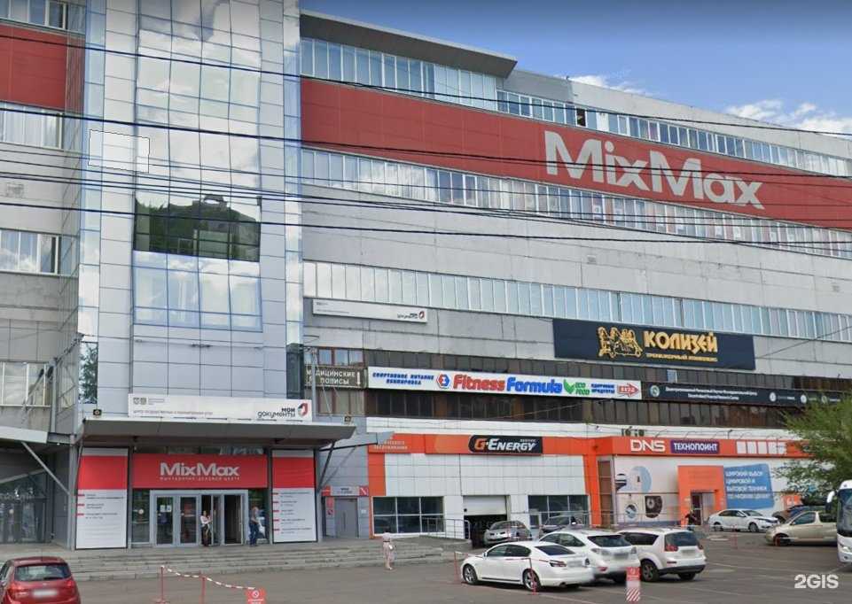 Отзывы на компанию Аспект безопасности в г. Красноярск c фото