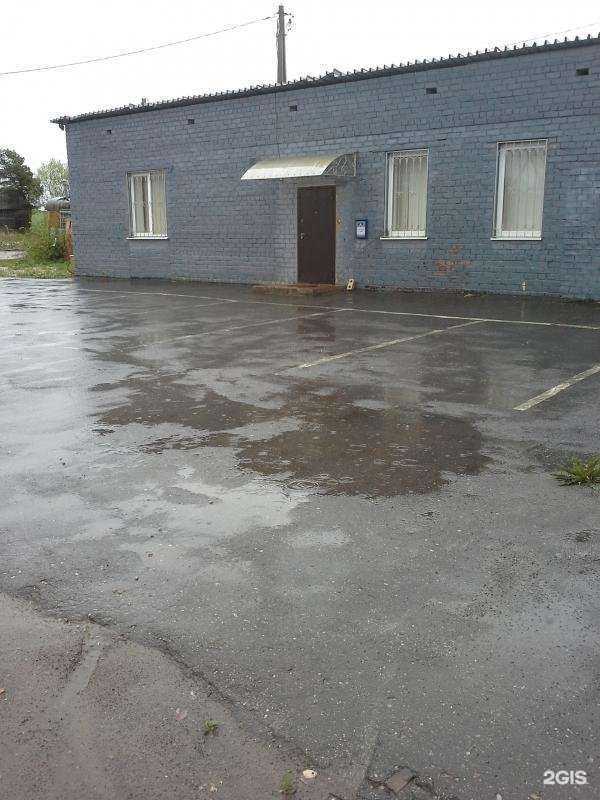 Отзывы на компанию Акваиндустрия в г. Псков c фото