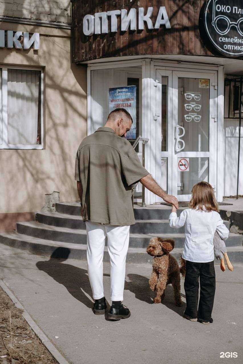 Отзывы на компанию Око Плюс в Челябинске c фото
