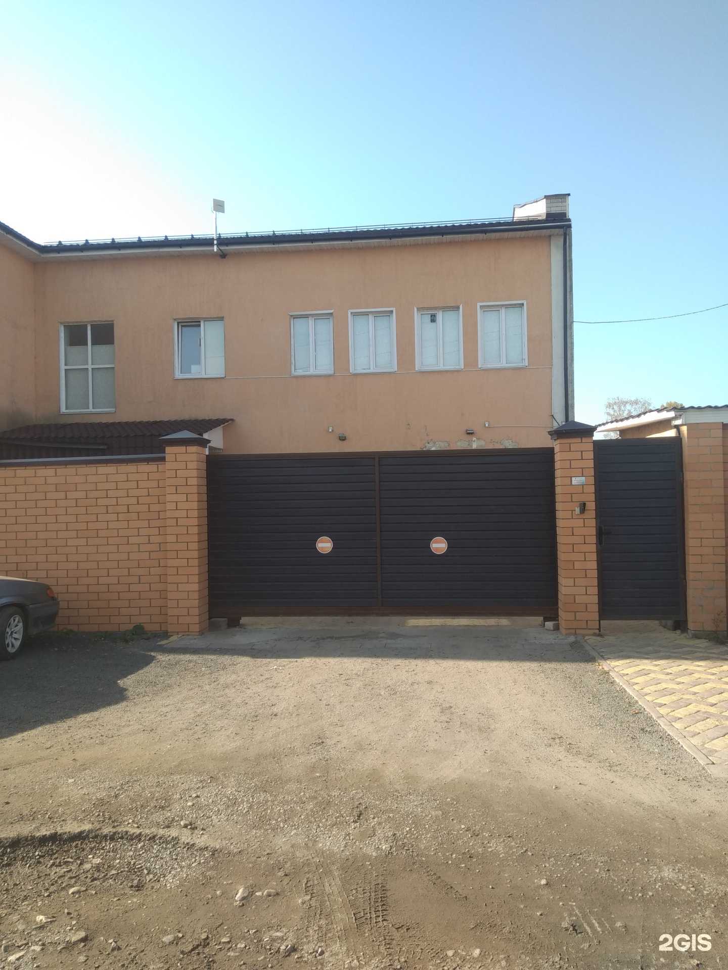 Отзывы на компанию Патриот в Иванове c фото