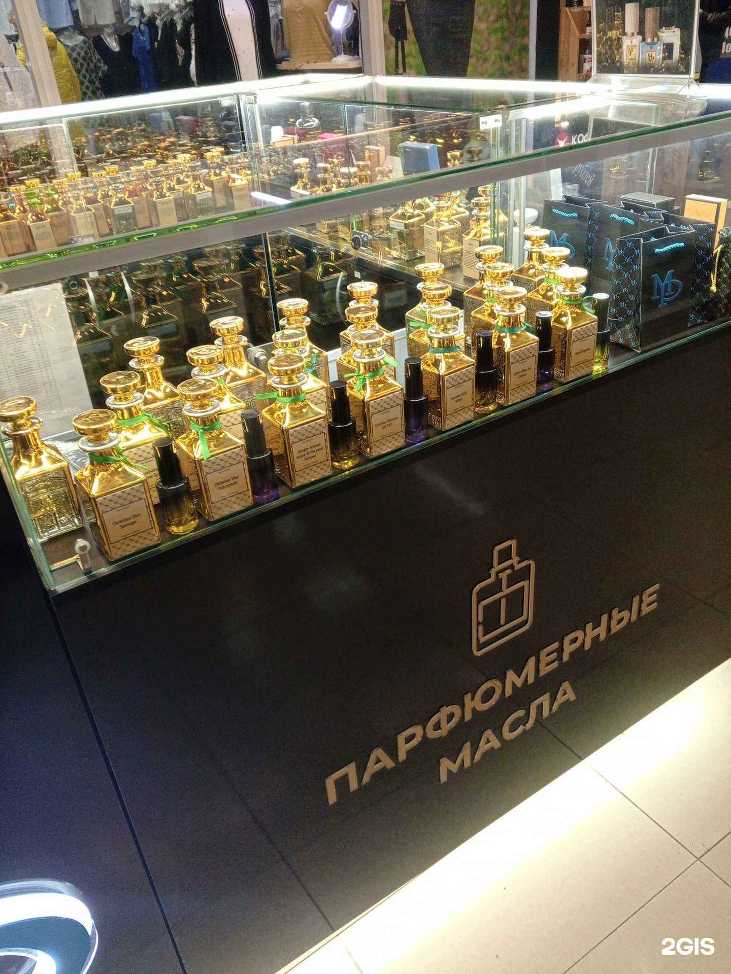 Отзывы на компанию My parfumer в г. Тюмень c фото
