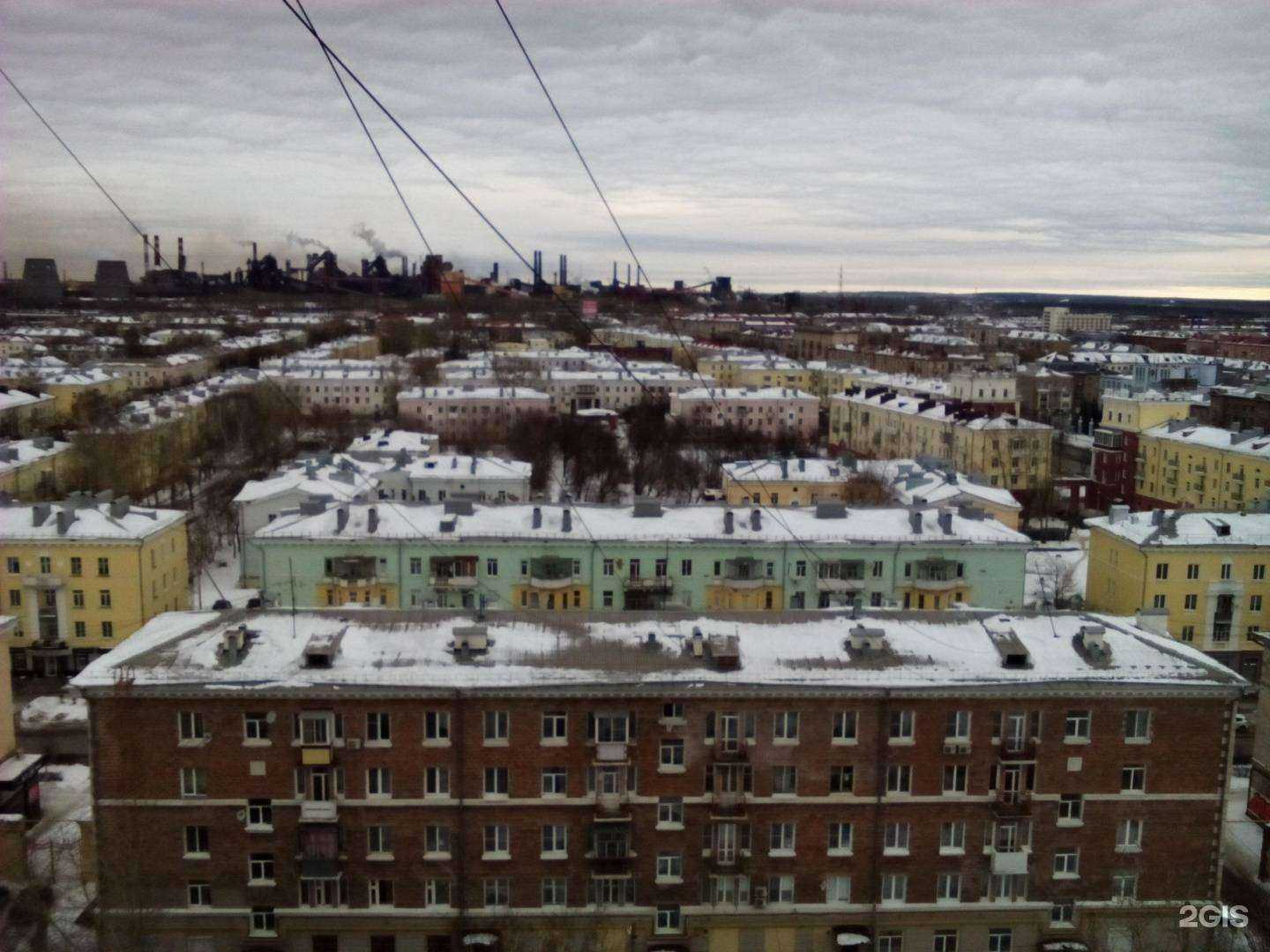 Отзывы на компанию Профессионал в Нижнем Тагиле c фото - фотография 2 из 2