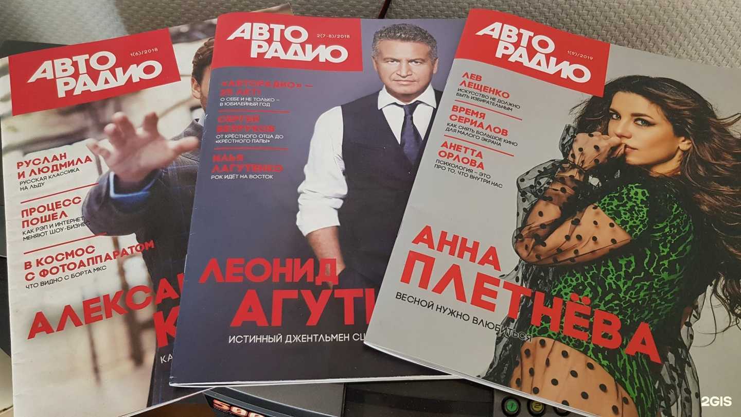 Отзывы на компанию Альянс медиа групп в г. Тамбов c фото