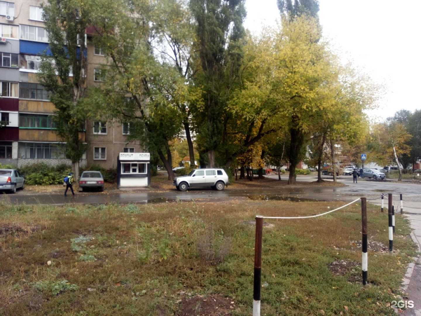 Отзывы на компанию Мастерская по ремонту обуви и изготовлению ключей в Липецке c фото