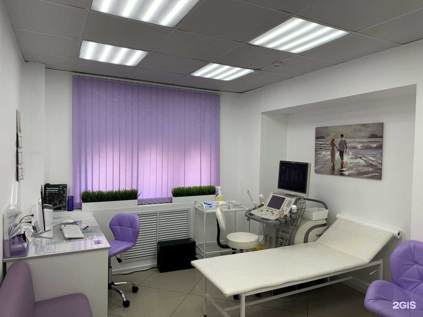 Отзывы на компанию Эхоклиника в Уфе c фото