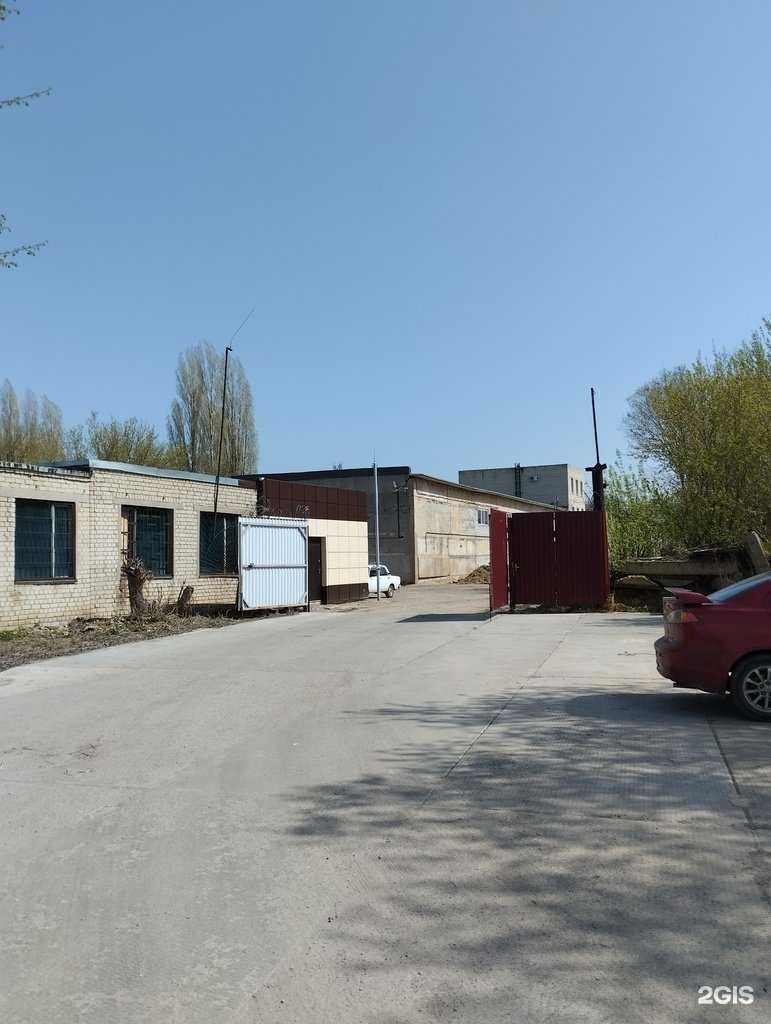 Отзывы на компанию Сартехпартнер в Саратове c фото - фотография 2 из 2