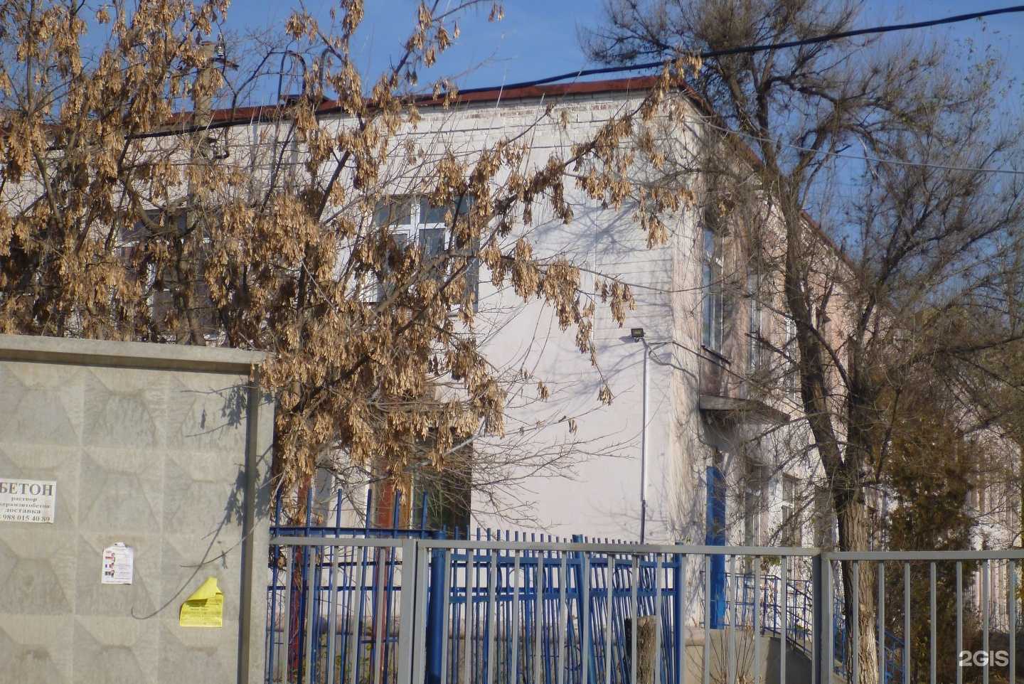 Отзывы на компанию Детский сад №183 в г. Волгоград c фото