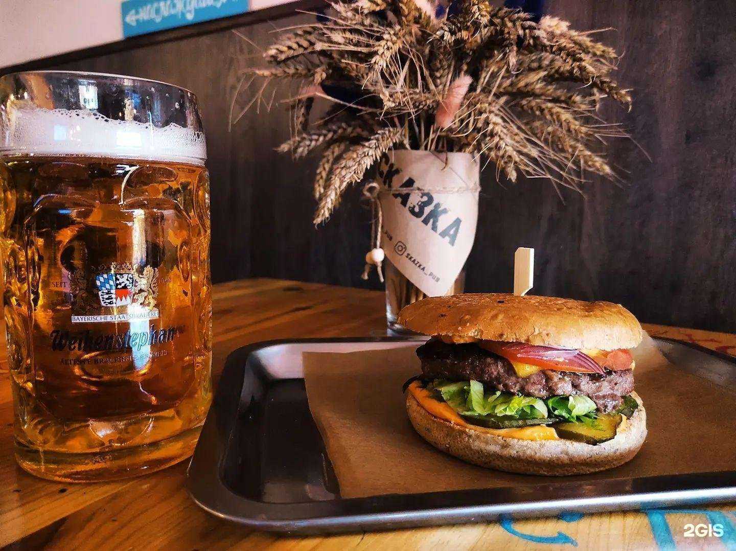 Отзывы на компанию Сказка в Краснознаменске c фото