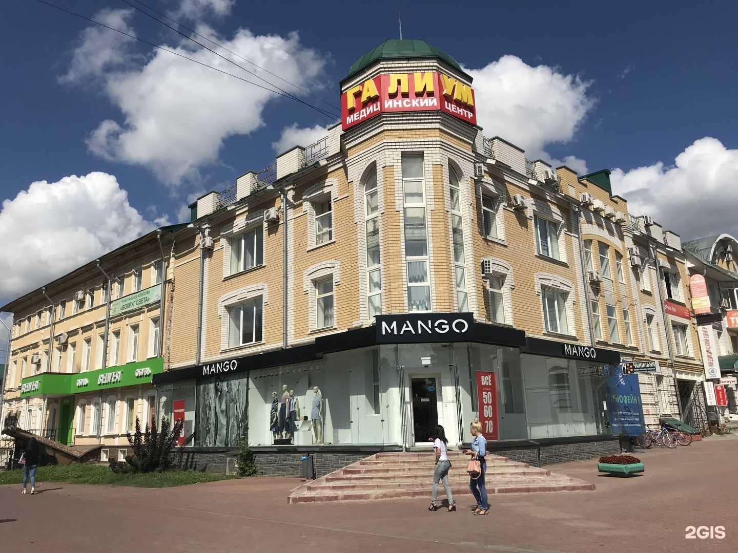 Отзывы на компанию Чинильня в Тамбове c фото - фотография 2 из 2