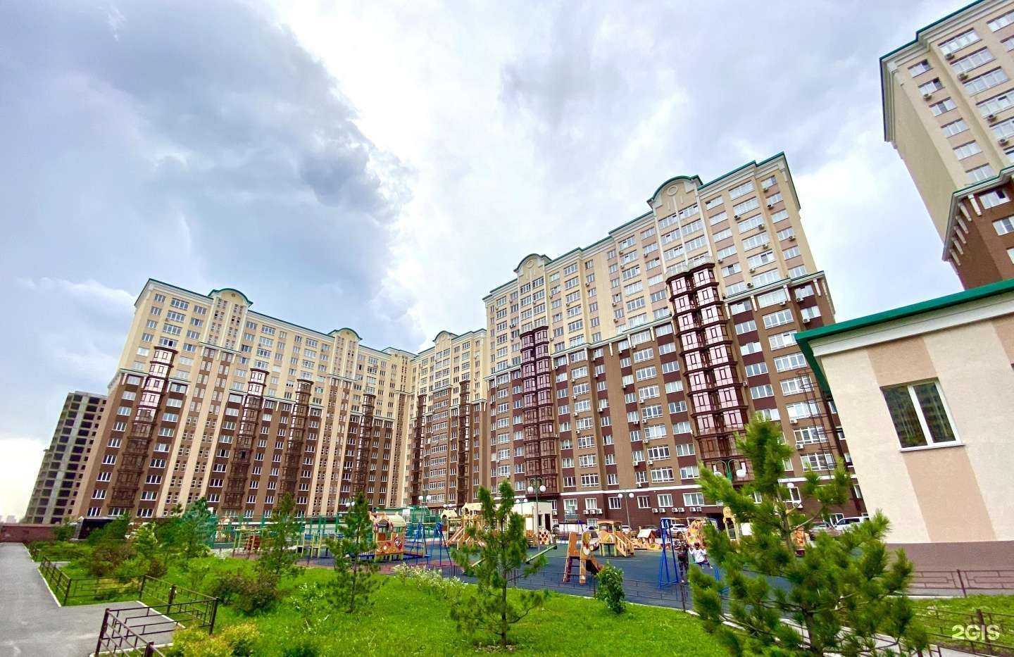 Отзывы на компанию Росцветторг в Кемерове c фото - фотография 2 из 2