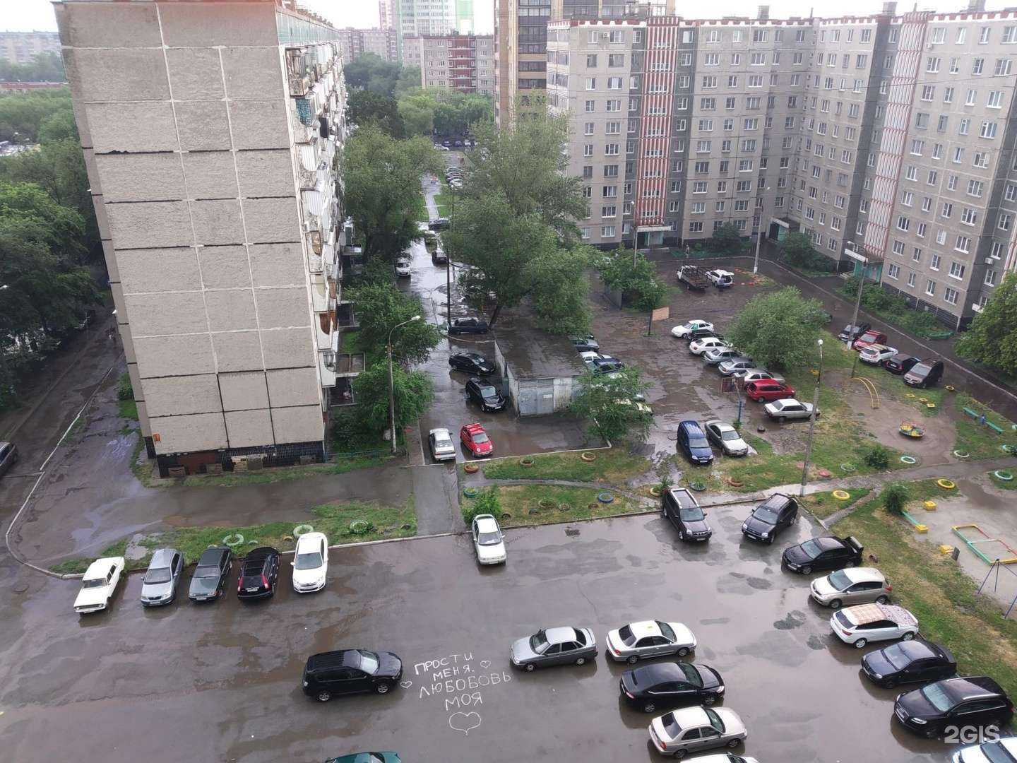 Отзывы на компанию ТехИнвест в г. Челябинск c фото