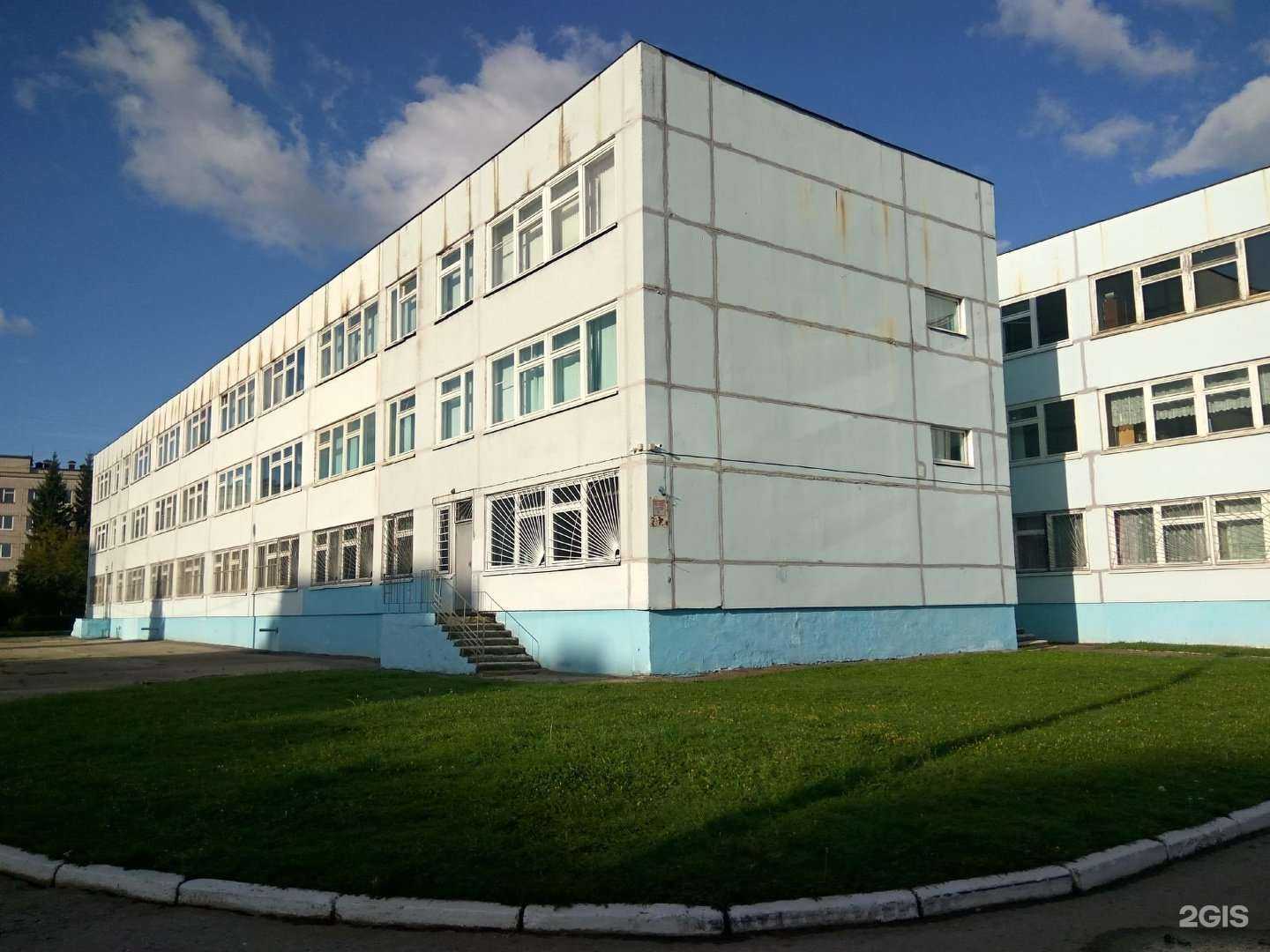 Отзывы на компанию Средняя школа №57 в Чебоксарах c фото