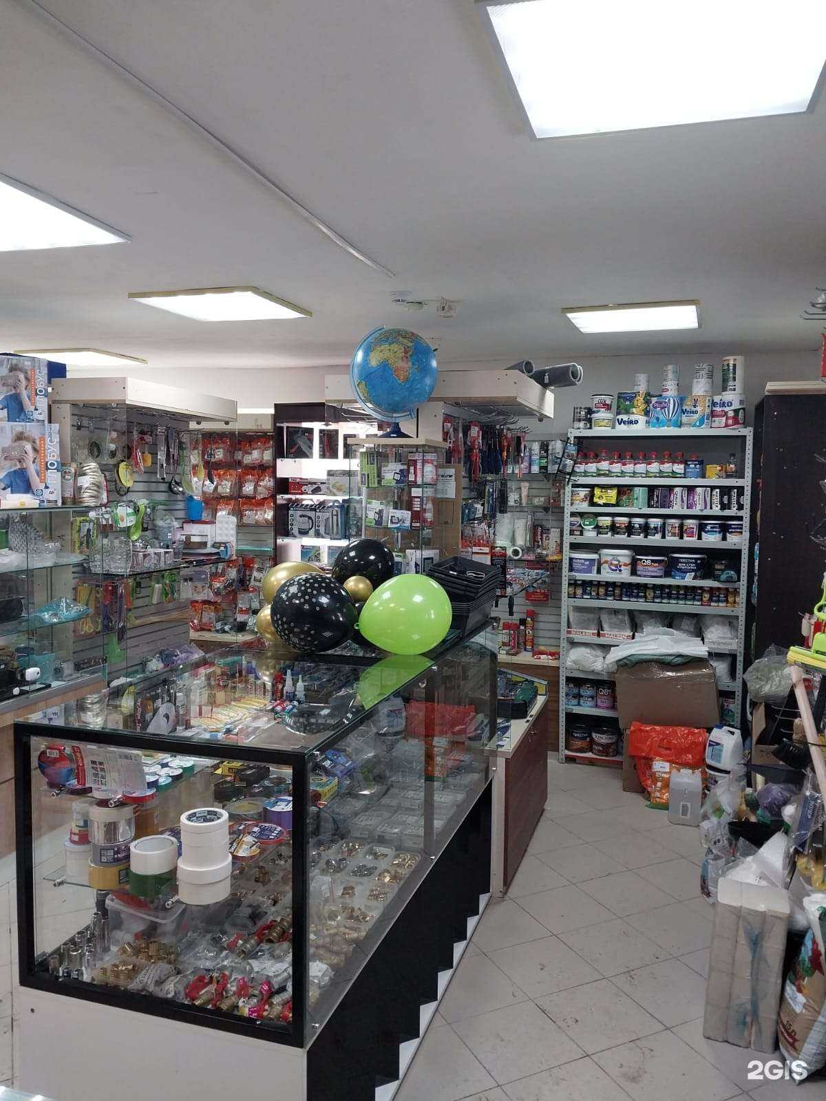 Отзывы на компанию #Soseд в г. Уфа c фото