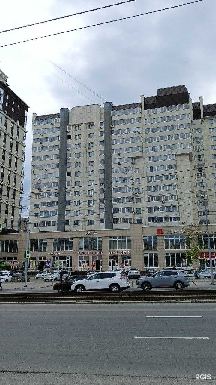 Отзывы на компанию КиберПрайд в г. Барнаул c фото