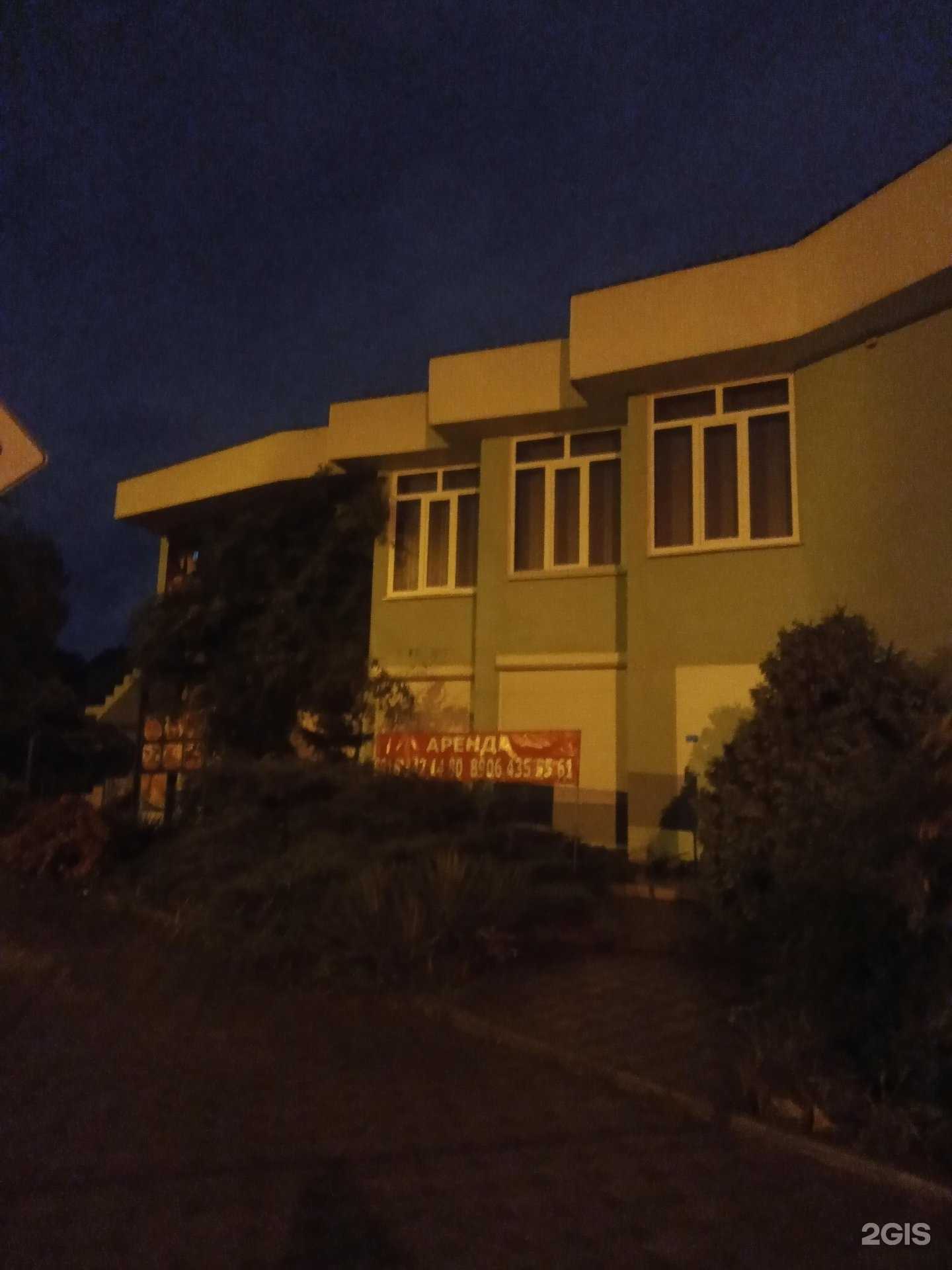 Отзывы на компанию Калитория в г. Краснодар c фото