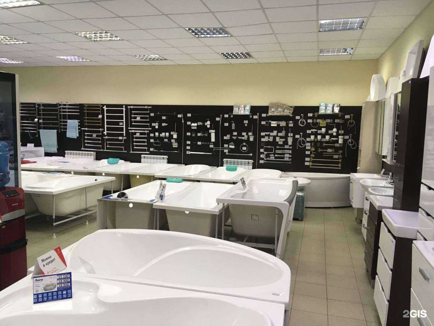 Отзывы на компанию Marka в Ярославле c фото