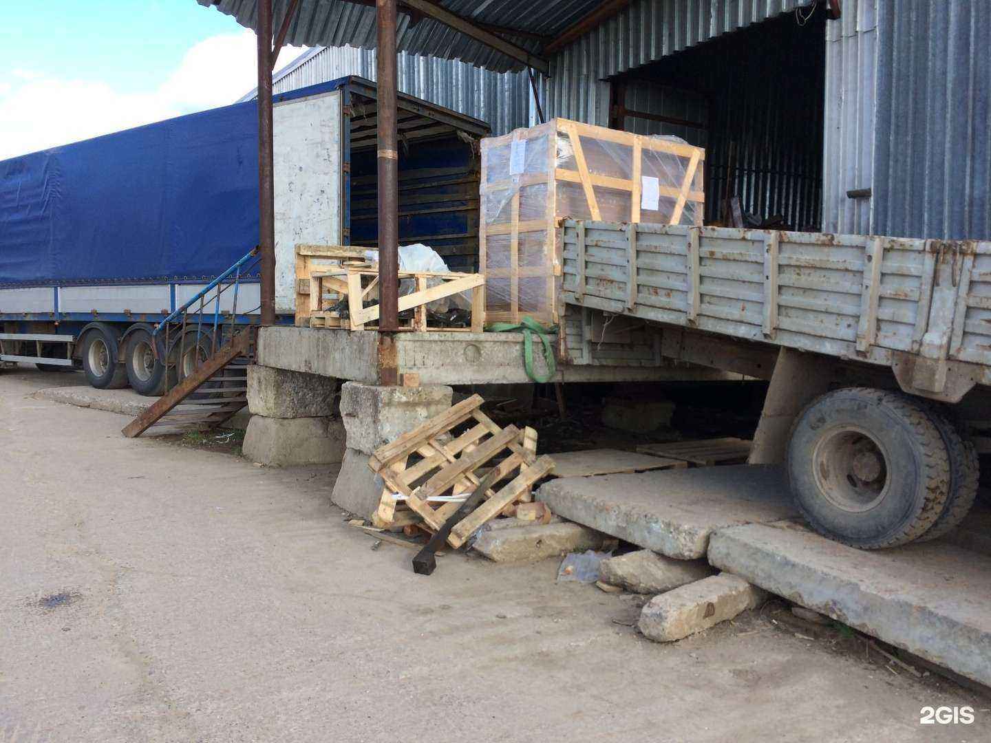 Отзывы на компанию RusРазбор в Сыктывкаре c фото - фотография 2 из 2