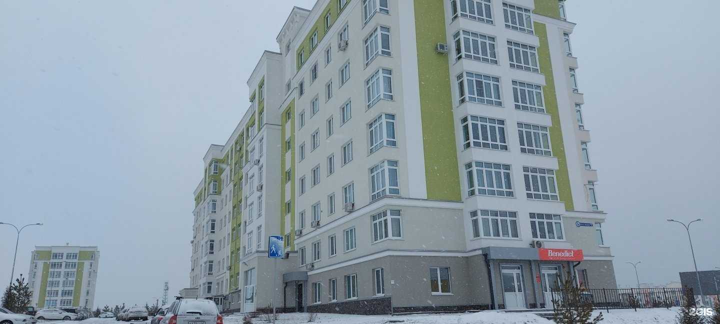 Отзывы на компанию Перспектива в Кемерове c фото - фотография 2 из 2