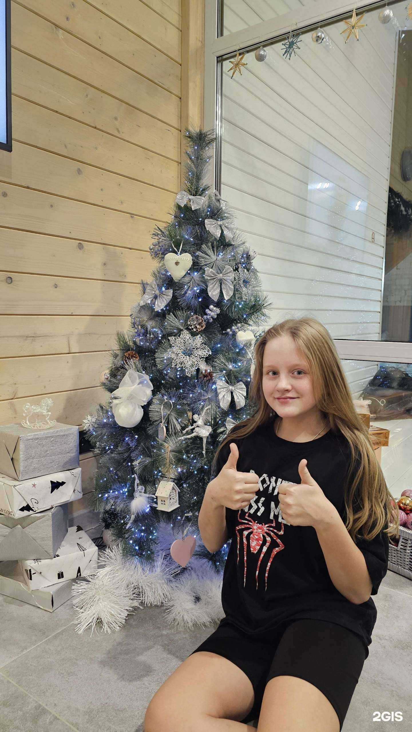 Отзывы на компанию Calm house в Ульяновске c фото