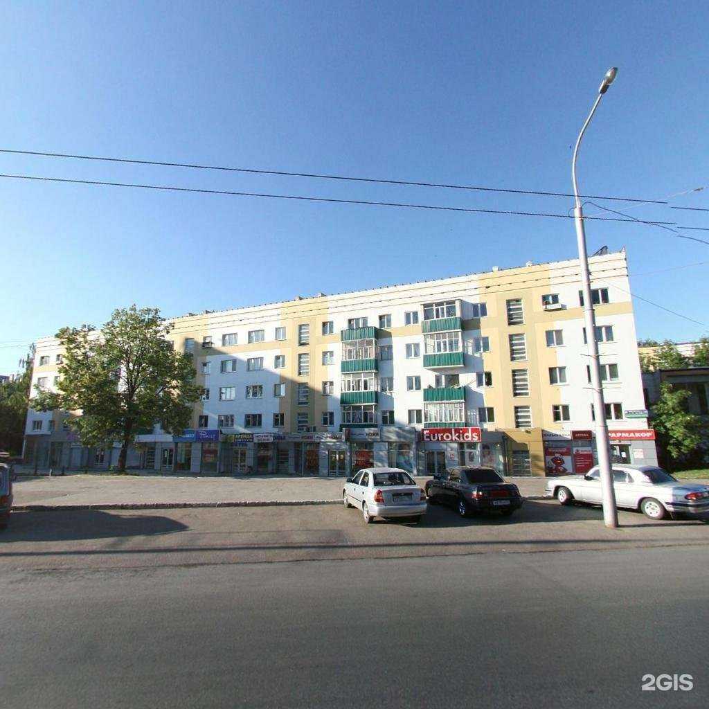 Отзывы на компанию Картас в Уфе c фото - фотография 2 из 2