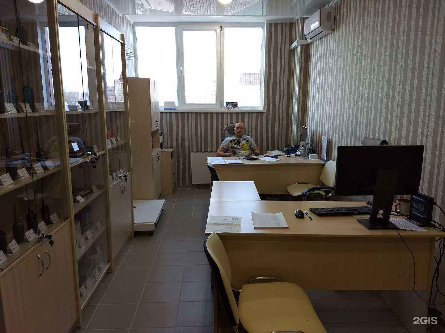 Отзывы на компанию Вива-Телеком в Краснодаре c фото