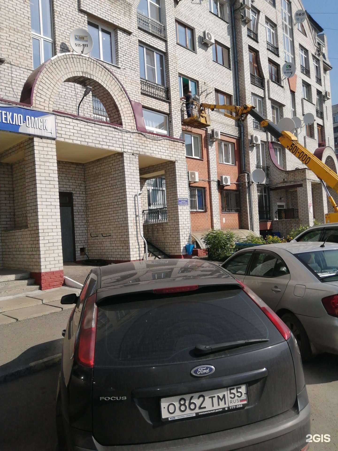 Отзывы на компанию Сибтрансэфир в Омске c фото - фотография 2 из 2