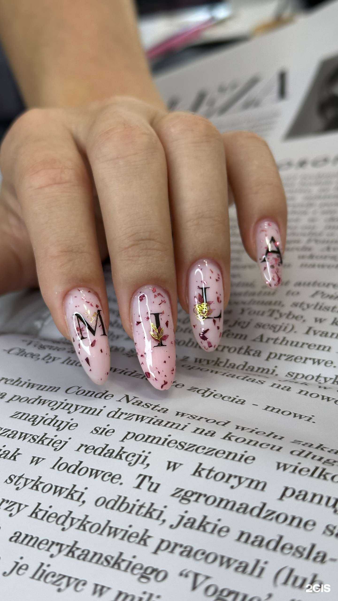 Отзывы на компанию Салон красоты в Южно-Сахалинске c фото