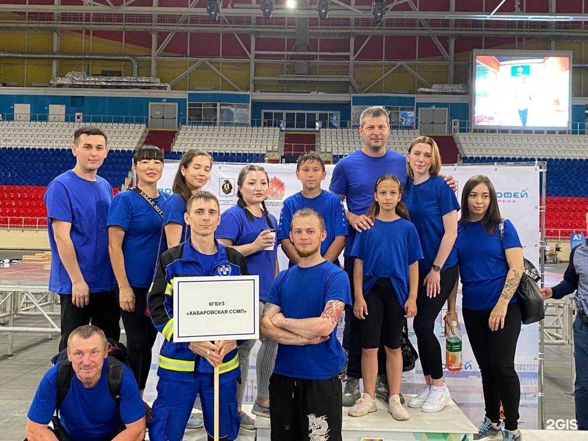 Отзывы на компанию Станция скорой медицинской помощи г. Хабаровск в Хабаровске c фото