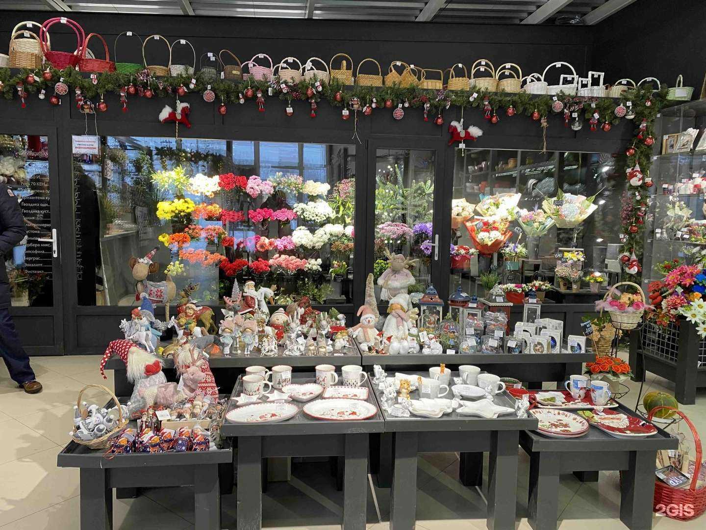 Отзывы на компанию Дом Цветов в Вологде c фото