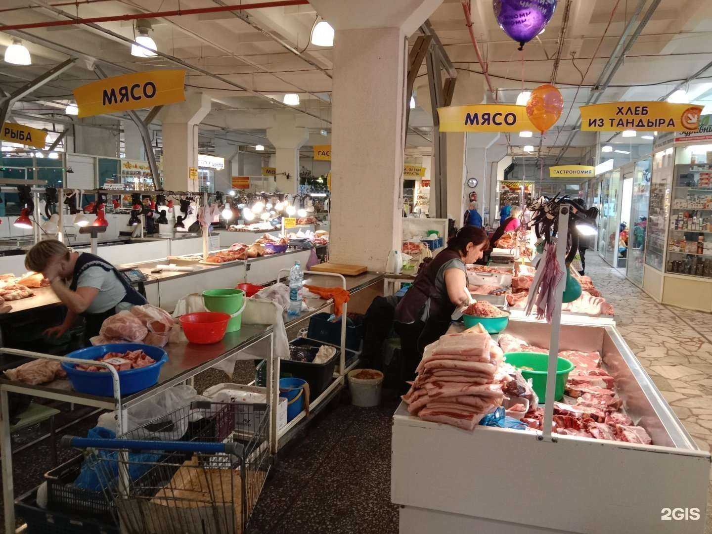 Отзывы на компанию Магазин мяса в Бийске c фото