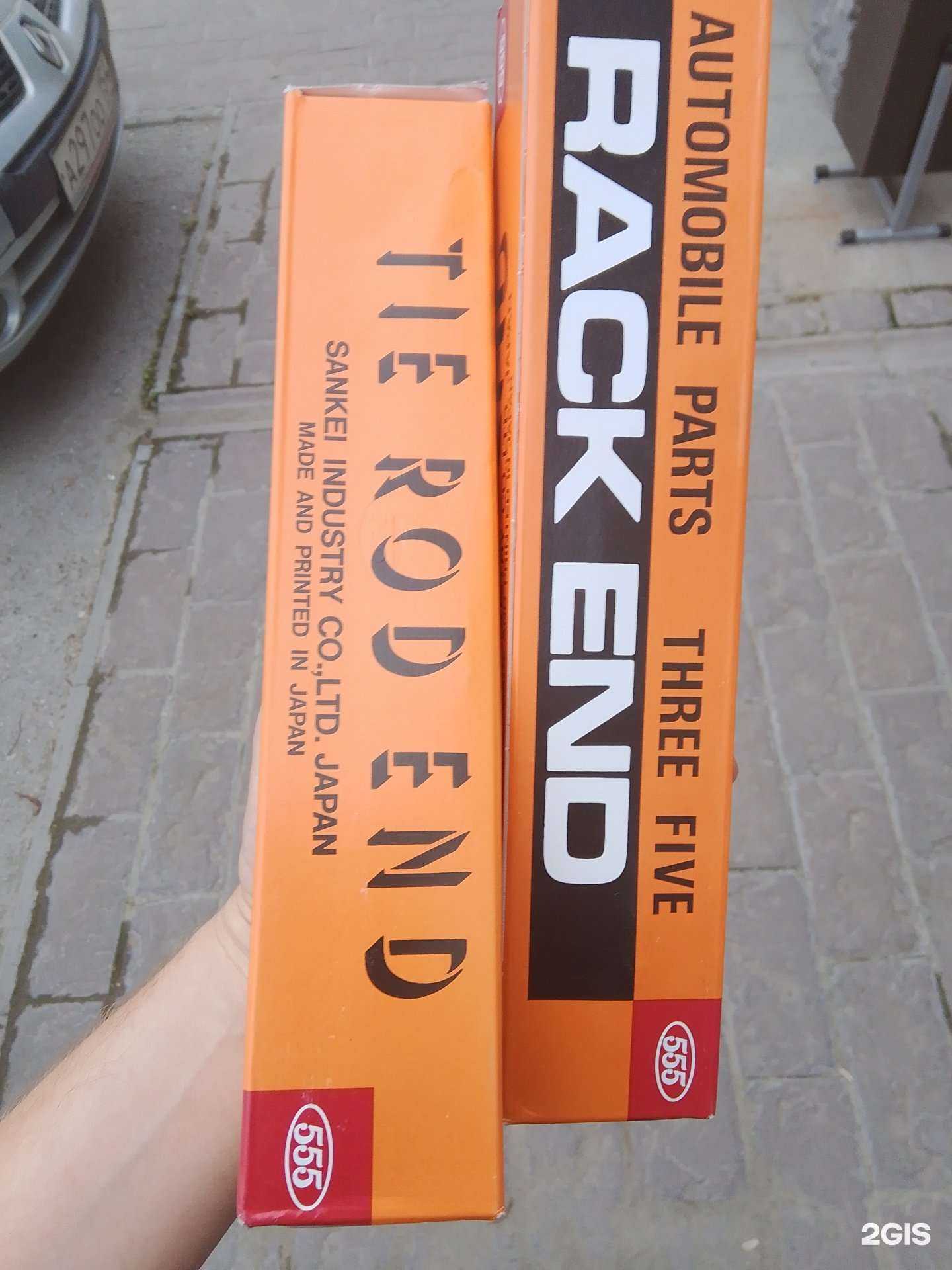 Отзывы на компанию Emax-Truck в Новосибирске c фото