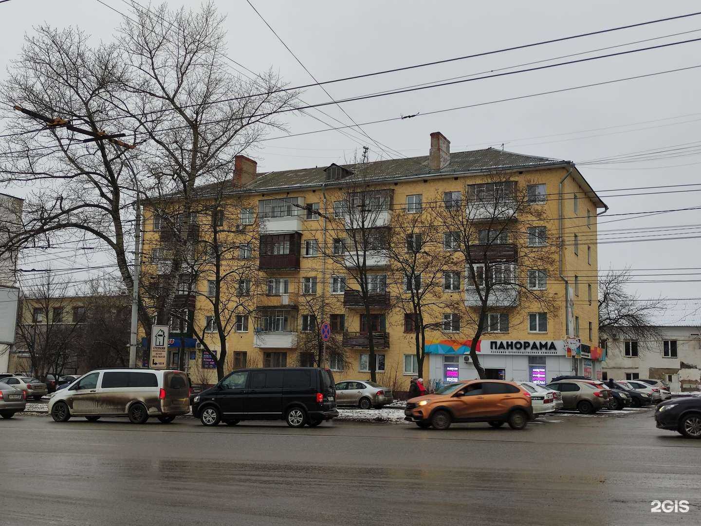 Отзывы на компанию АМК Декоративное покрытие в г. Орёл c фото