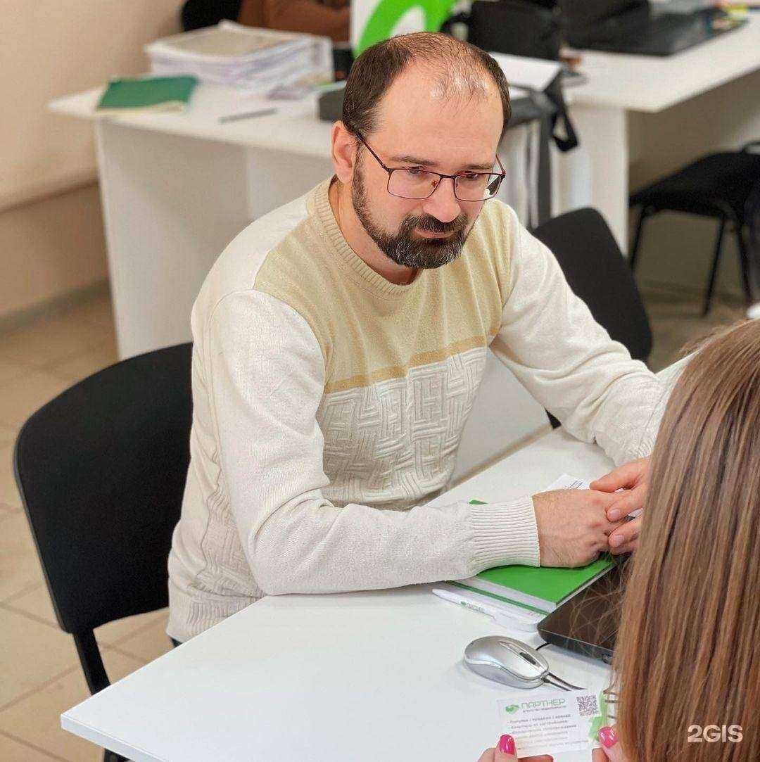 Отзывы на компанию Партнер в Оренбурге c фото