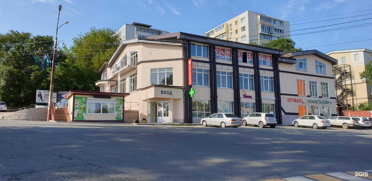 Отзывы на компанию Цветочный островок в г. Владивосток c фото