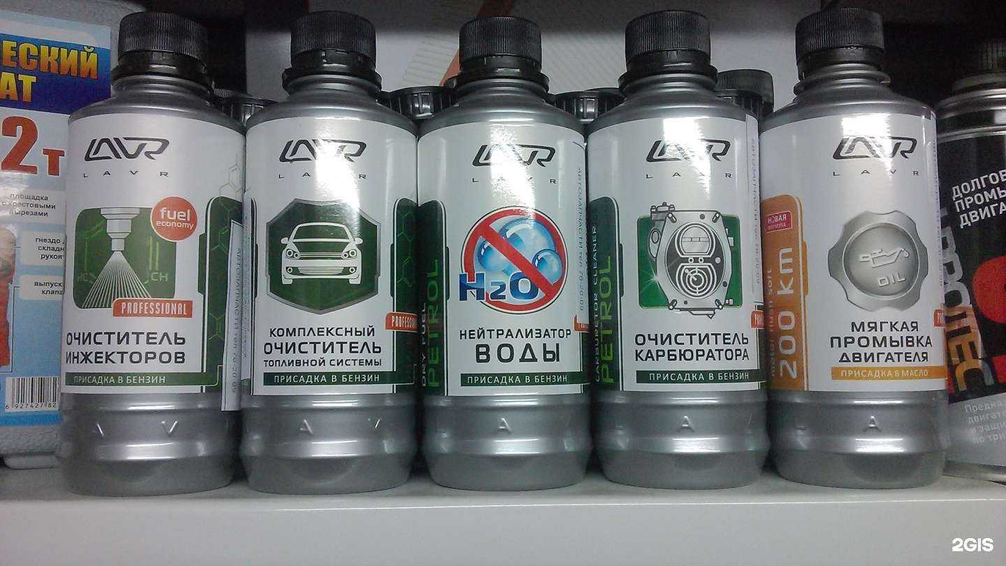 Отзывы на компанию Ин-микс в Кемерове c фото