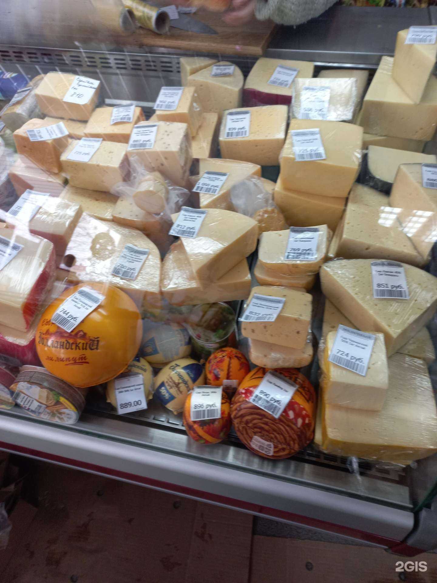 Отзывы на компанию Молочный магазин в г. Иркутск c фото