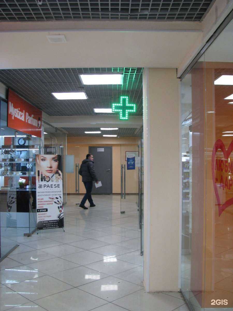 Отзывы на компанию Эдельвейс в Норильске c фото