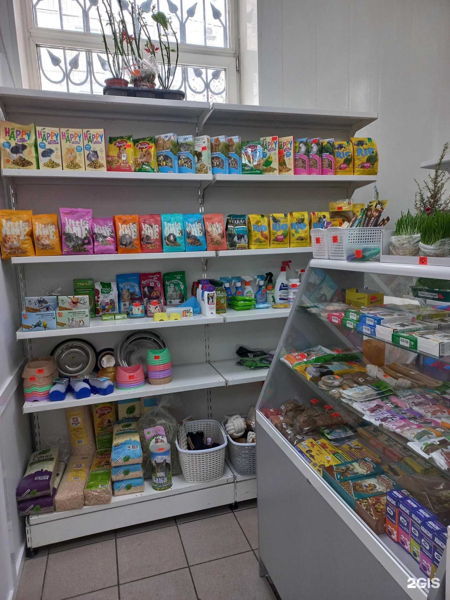 Отзывы на компанию GreenЯ в Тольятти c фото