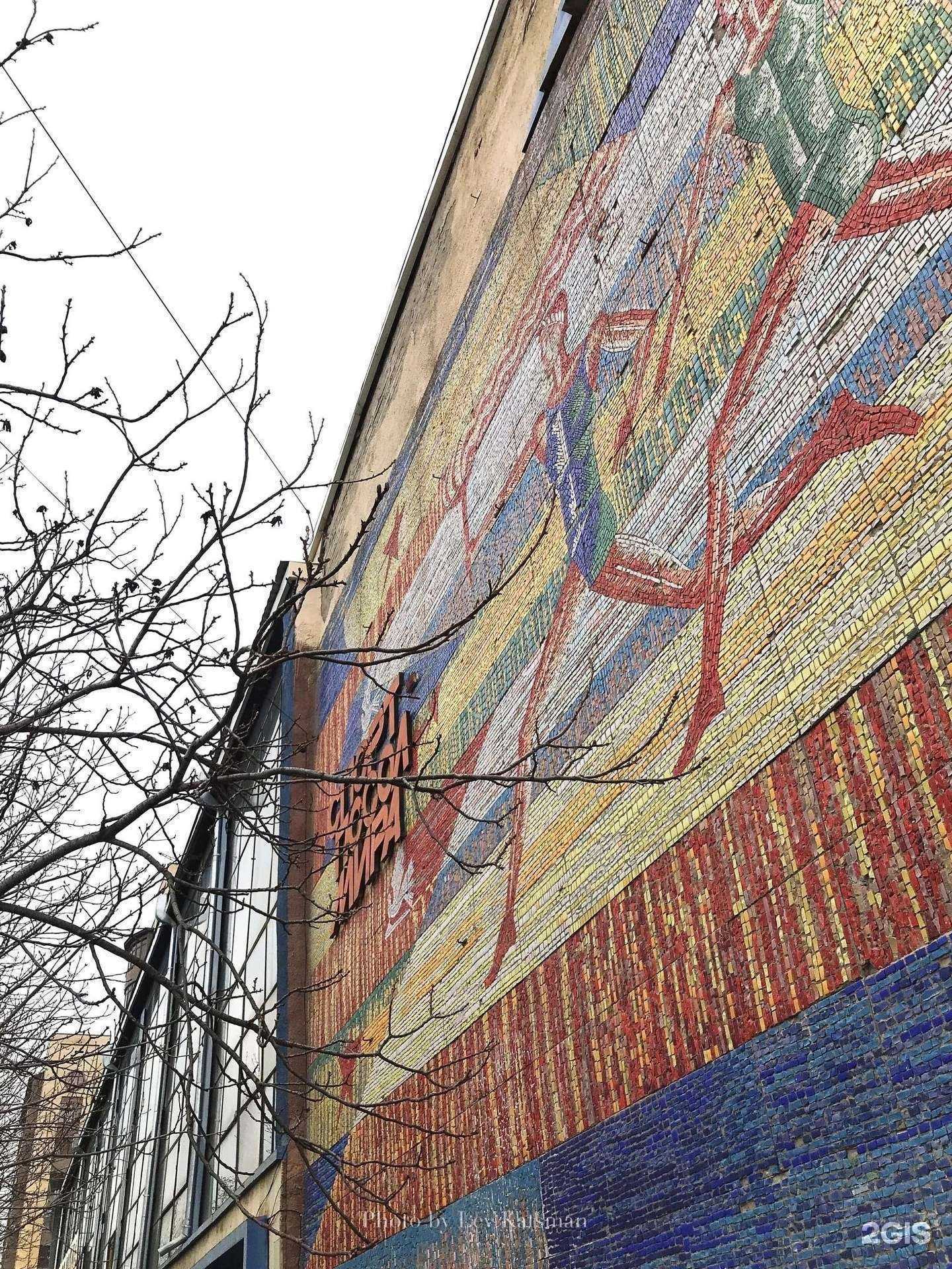 Отзывы на компанию Спартак в г. Черкесск c фото