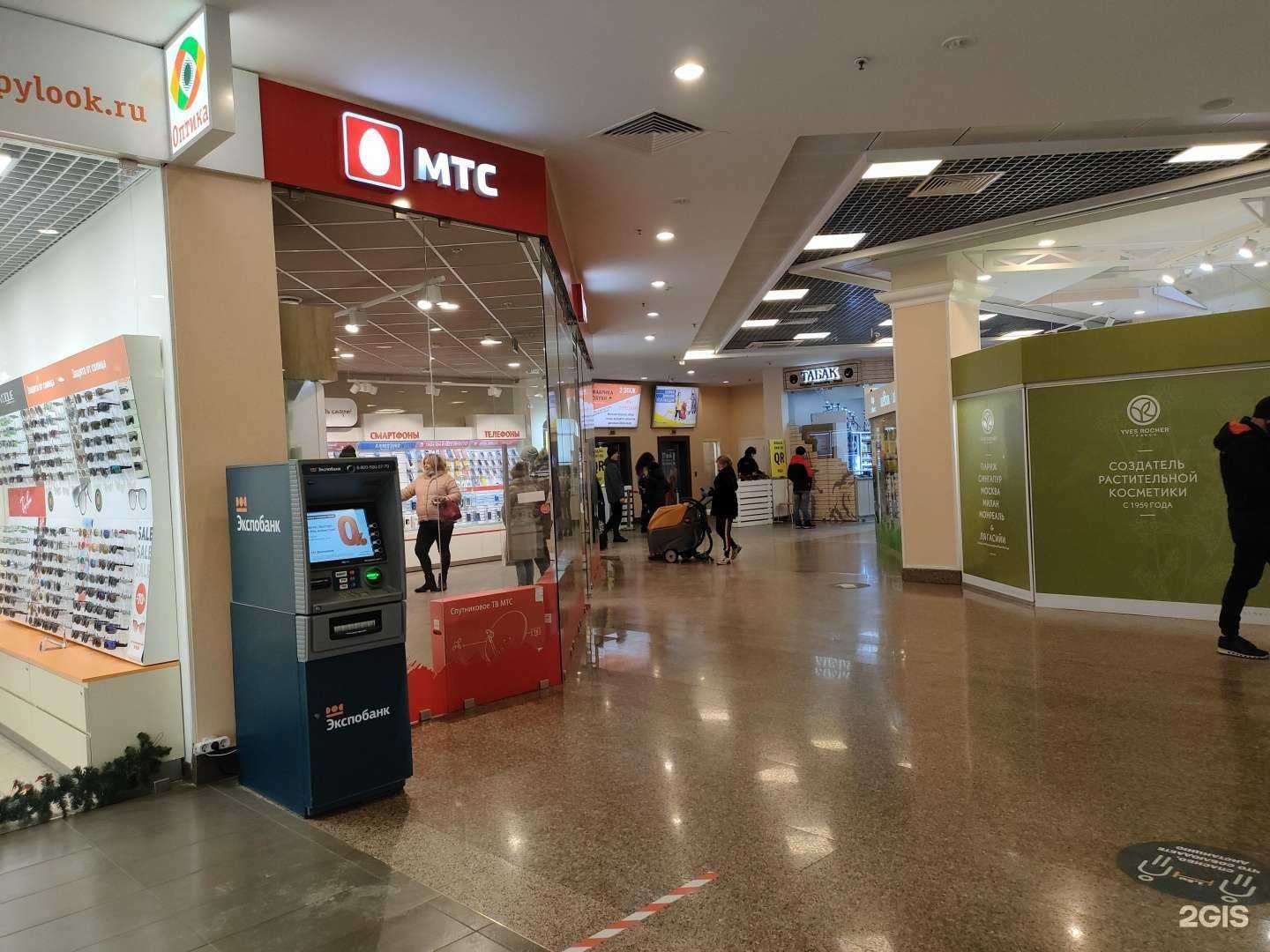 Отзывы на компанию Магазин табачной продукции в Курске c фото