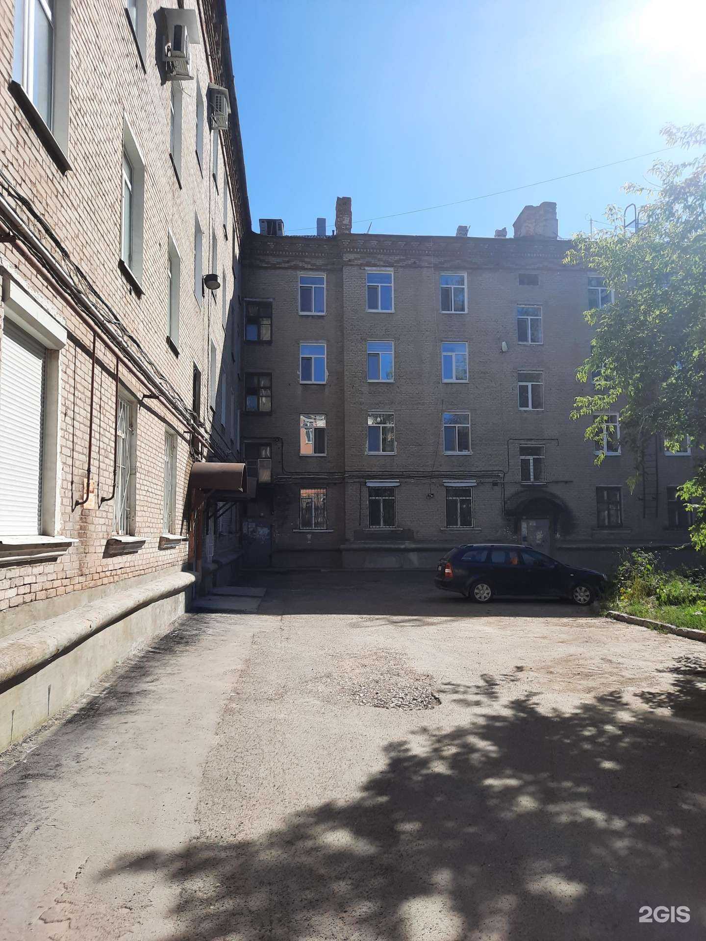 Отзывы на компанию Магистр в Березниках c фото - фотография 2 из 2