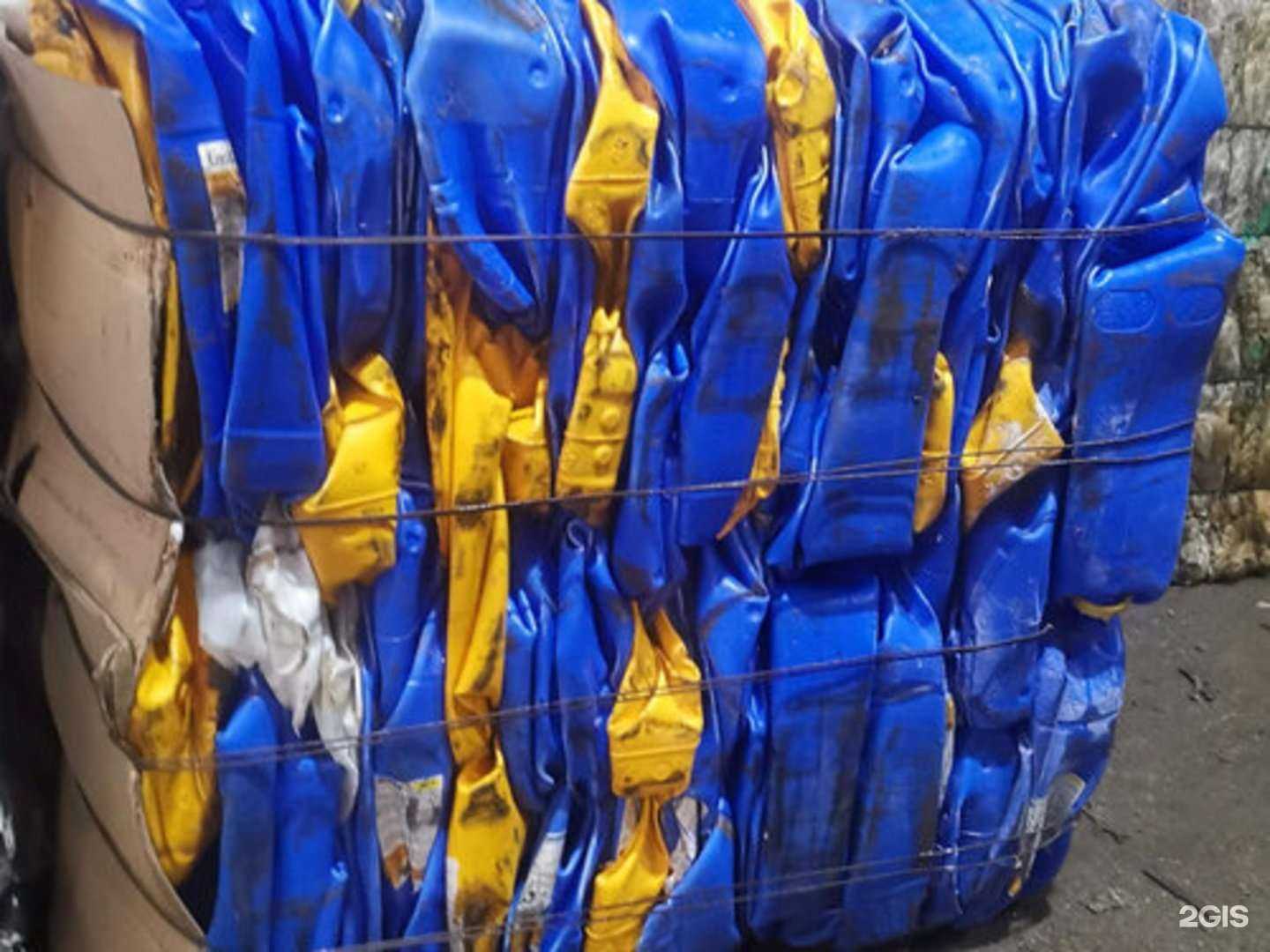 Отзывы на компанию ВторМаркет в г. Рязань c фото