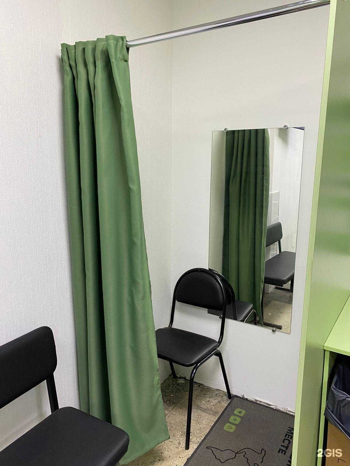 Отзывы на компанию СДЭК в г. Междуреченск c фото