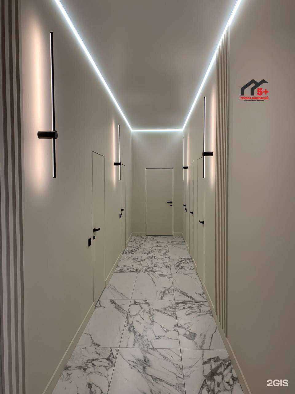 Отзывы на компанию  Пять Плюс в Оренбурге c фото