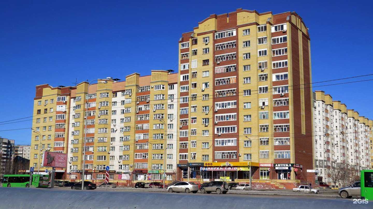 Отзывы на компанию Фармленд в г. Тюмень c фото