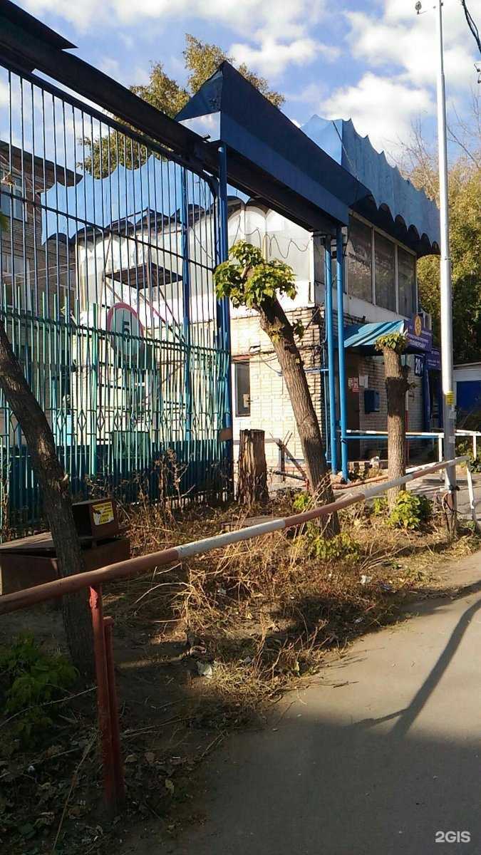 Отзывы на компанию Компания ритуальных услуг в Новосибирске c фото - фотография 2 из 2