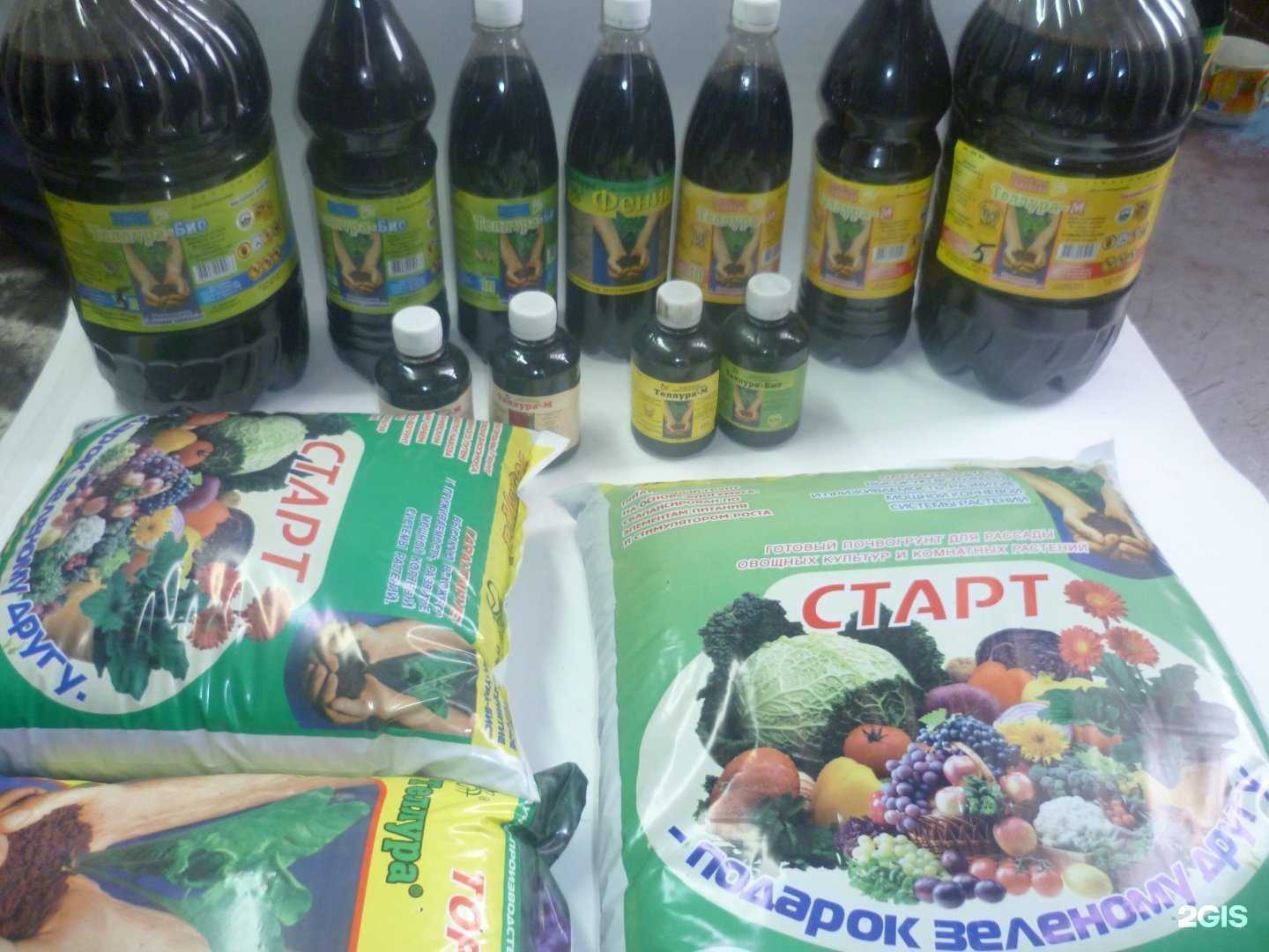 Отзывы на компанию Теллура-бис в г. Бийск c фото