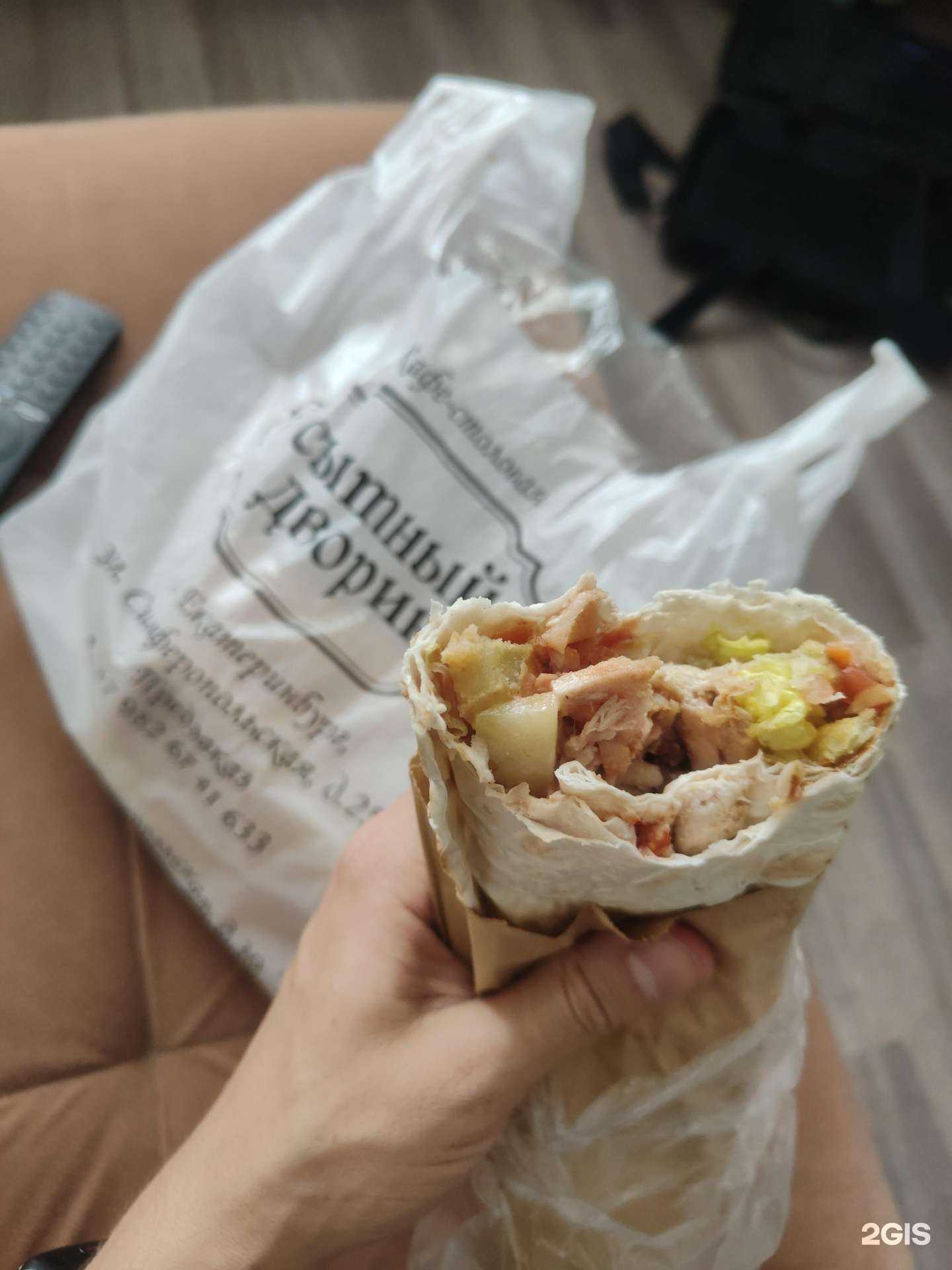 Отзывы на компанию Сытный дворик в Екатеринбурге c фото