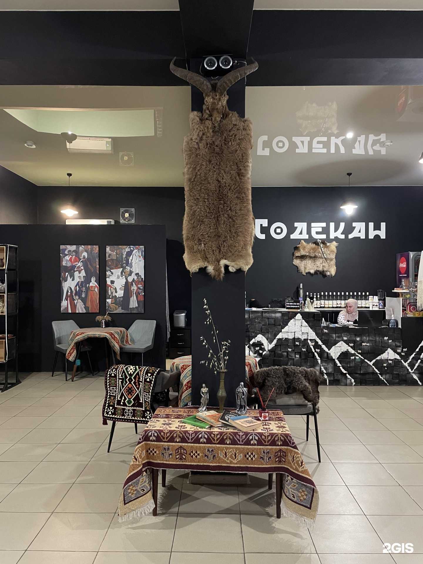 Отзывы на компанию Годекан в г. Кизилюрт c фото