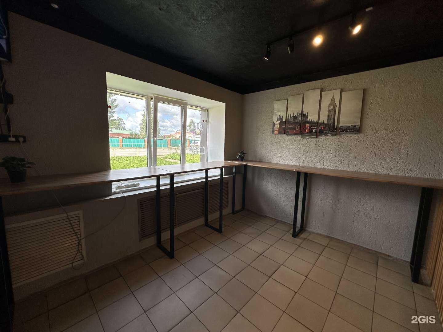 Отзывы на компанию ЛавашКофе в Елабуге c фото